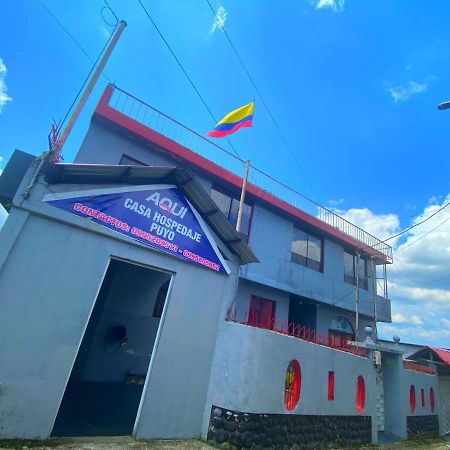 Casa Hospedaje Puyo Ngoại thất bức ảnh